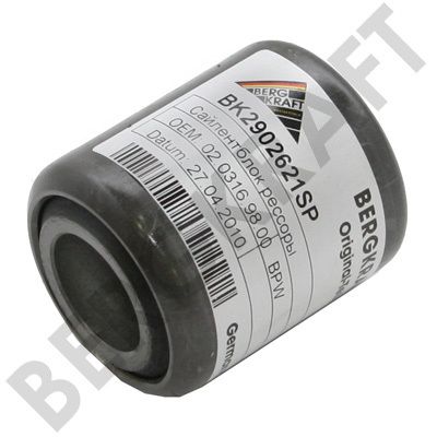 Сайлентблок рессоры 30.1*60*72