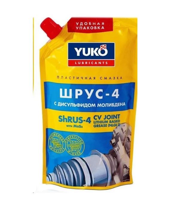 Смазка ШРУС