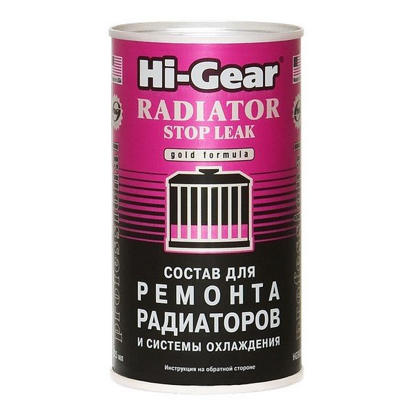 Ремонт радиатора 325ml