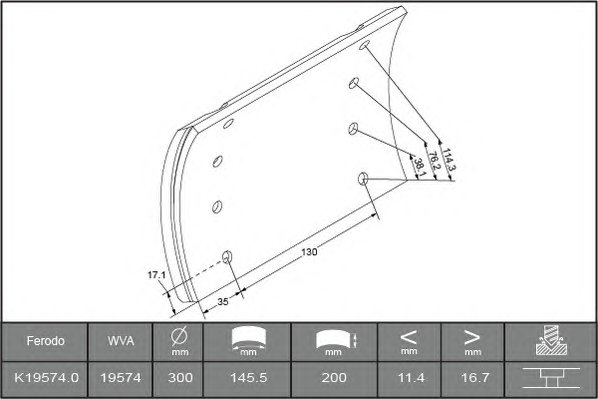 Накладки тормозные 200*300