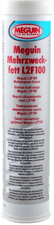 Смазка Meguin Mehrzweck F.2F100l (0,5кг туба)