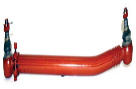 Drag Link
