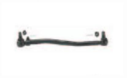 Drag Link